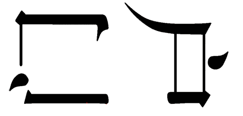 看图猜成语大全及答案:门当户对iiy成语查询