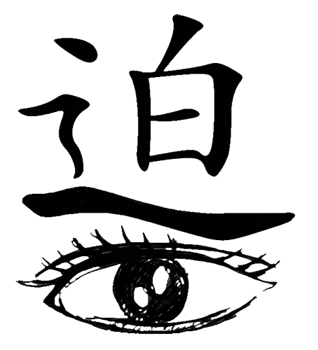 疯狂猜成语所有答案:迫在眉睫iiy成语查询