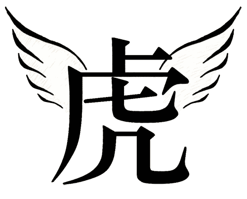 疯狂猜成语图片答案:如虎添翼iiy成语查询