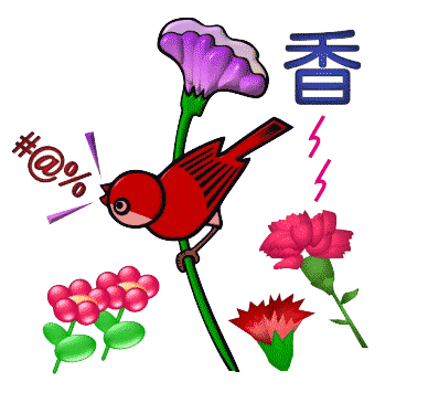 看图猜成语小游戏:鸟语花香iiy成语查询
