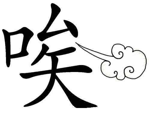 看图猜成语小游戏:唉声叹气iiy成语查询