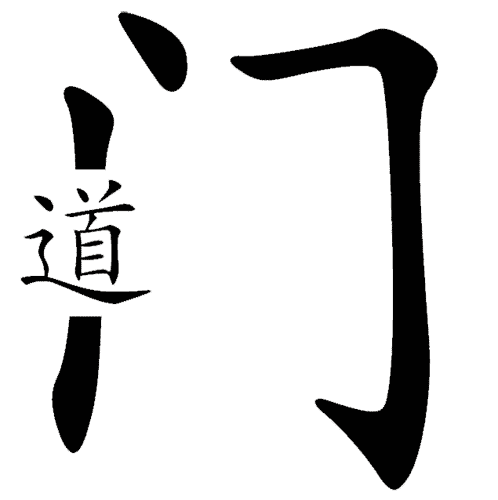 看图猜成语答案图解:旁门左道iiy成语查询