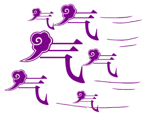 看图猜成语答案:紫气东来iiy成语查询