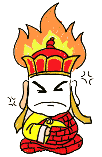 看图猜成语答案:火冒三丈iiy成语查询