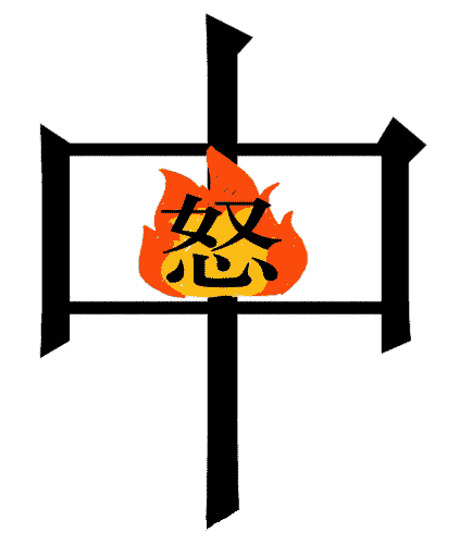 看图猜成语小游戏:怒火中烧iiy成语查询