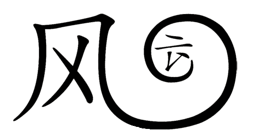 看图猜成语答案:风卷残云iiy成语查询