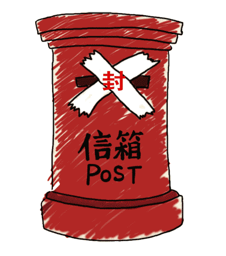 看图猜成语游戏在线玩:难以置信iiy成语查询