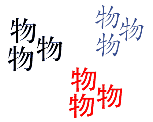 看图猜成语小游戏:物以类聚iiy成语查询