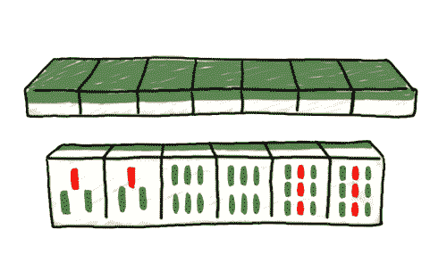 看图猜成语答案及图片:三六九等iiy成语查询