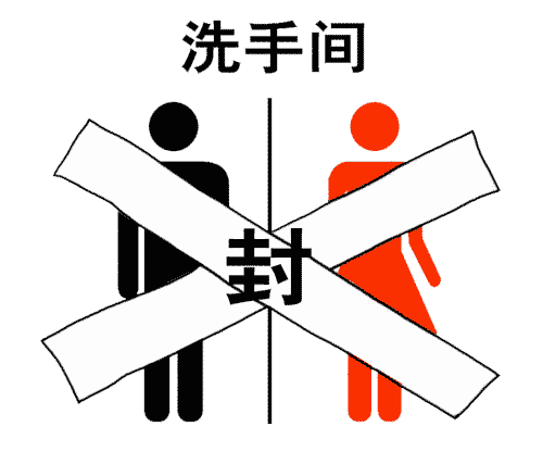 看图猜成语答案及图片:无的放矢iiy成语查询