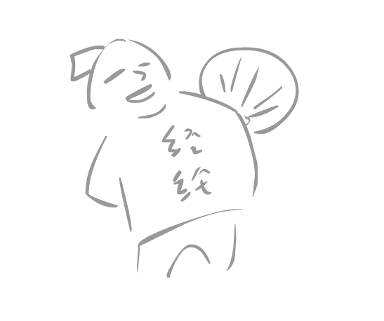 看图猜成语答案图解:满腹经纶iiy成语查询