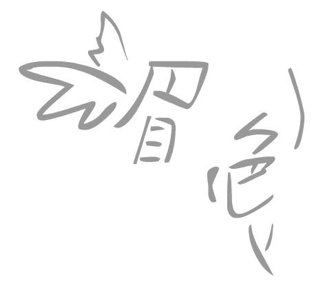 看图猜成语大全及答案:眉飞色舞iiy成语查询