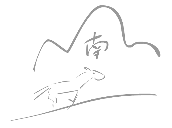 看图猜成语小游戏:马放南山iiy成语查询