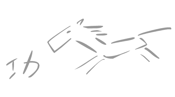 看图猜成语答案及图片:马到成功iiy成语查询