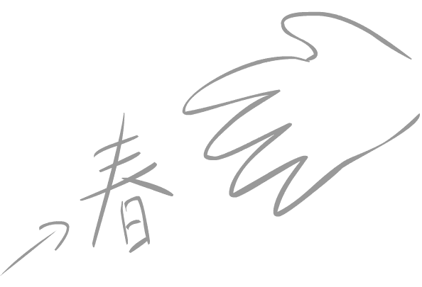 疯狂猜成语图片答案:妙手回春iiy成语查询